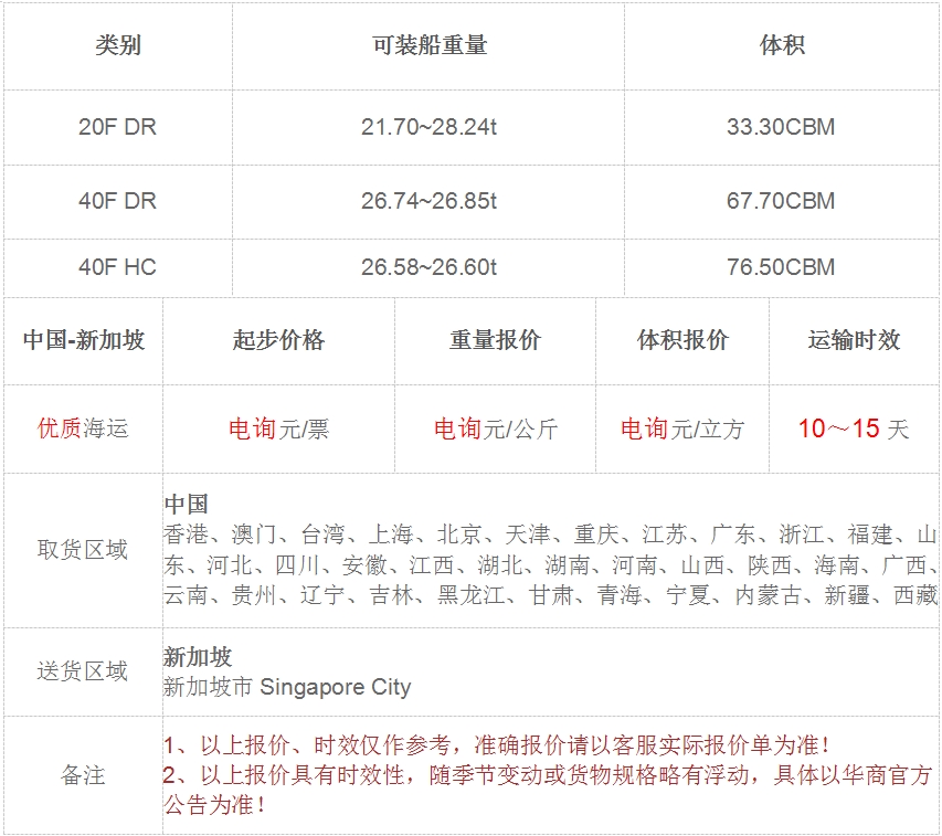 1694154677-6860.jpg 1694154677-6860.jpg