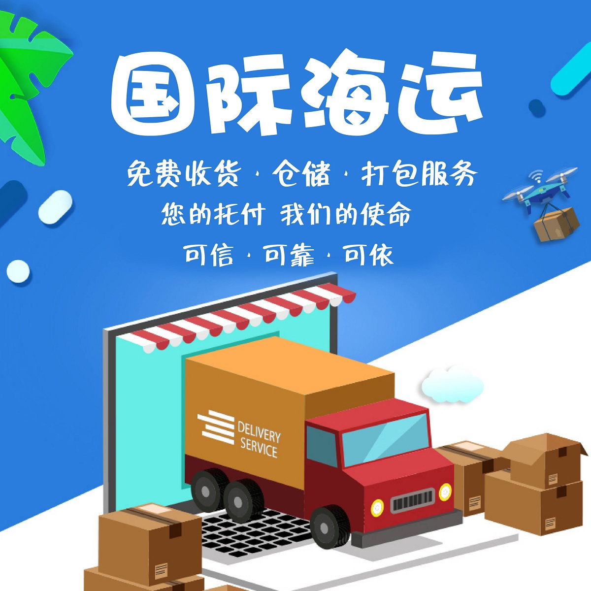 1694222024-2399.jpg 1694222024-2399.jpg