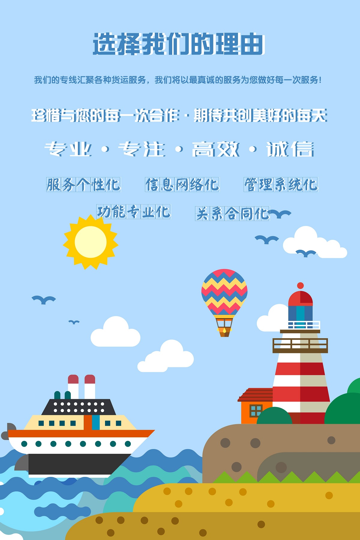 1694222024-3101.jpg 1694222024-3101.jpg