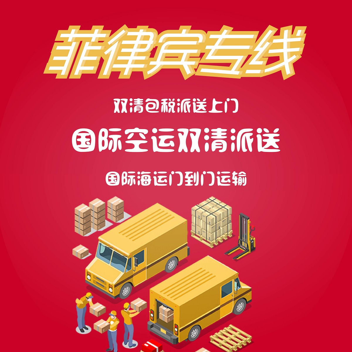 1694222024-4408.jpg 1694222024-4408.jpg