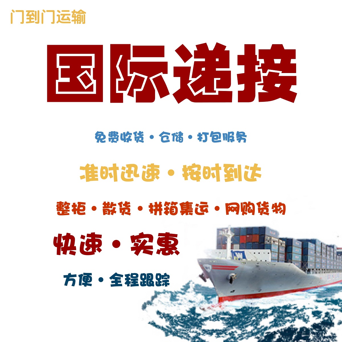 1694222024-8304.jpg 1694222024-8304.jpg