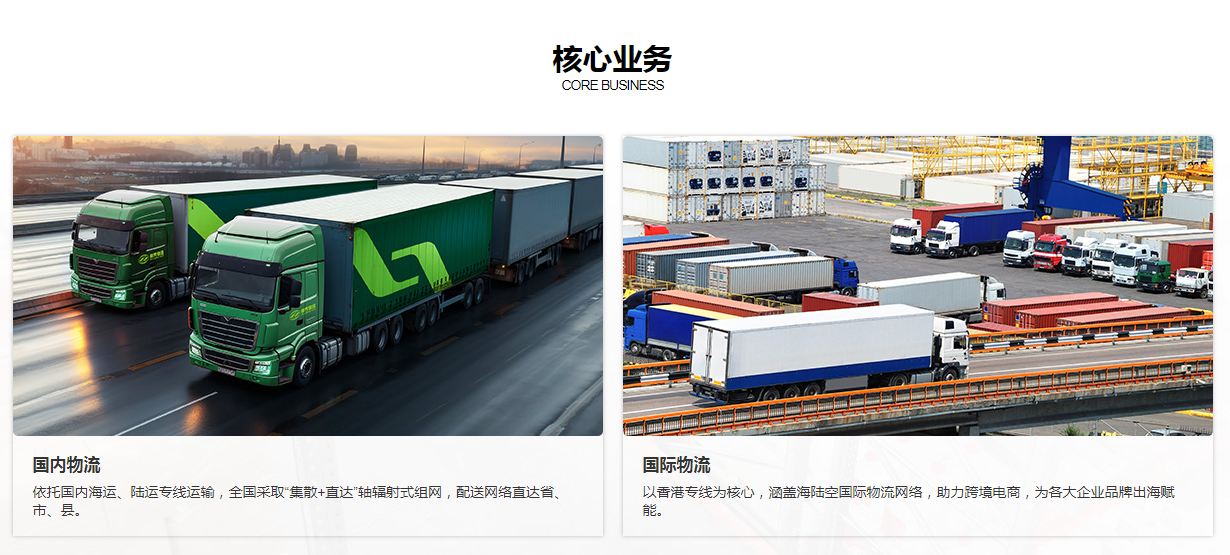 捕獲22.JPG 捕獲22.JPG